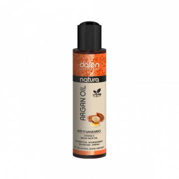 Έλαιο Argan