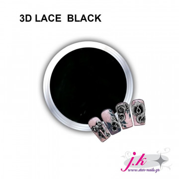 Πλαστελίνη 3D Lace Black