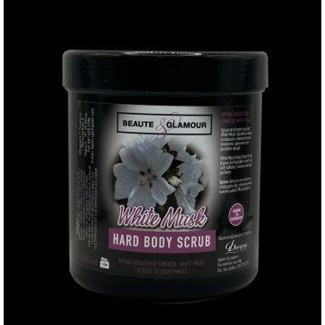 Hard Body Scrub White...