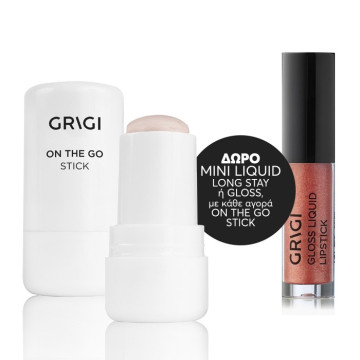 GRIGI ON THE GO STICK...