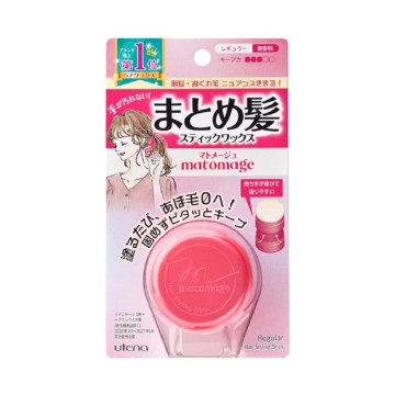 Matomage Hair Styling Stick...