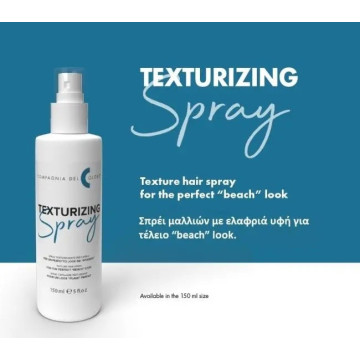 CDC- TEXTURE HAIR SPRAY FOR...