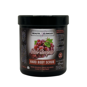 Hard Body Scrub Red Grapes...