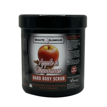 Hard Body Scrub Apple &...