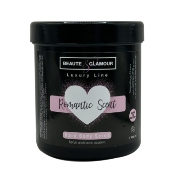 Hard Body Scrub Romantic...