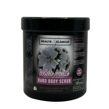 Hard Body Scrub White...