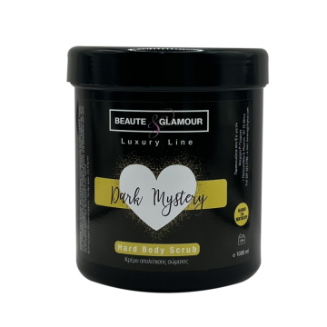 Hard Body Scrub Dark...