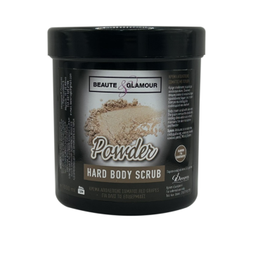 Hard Body Scrub Powder 1000ml