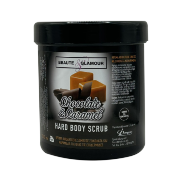 Hard Body Scrub Chocolate &...