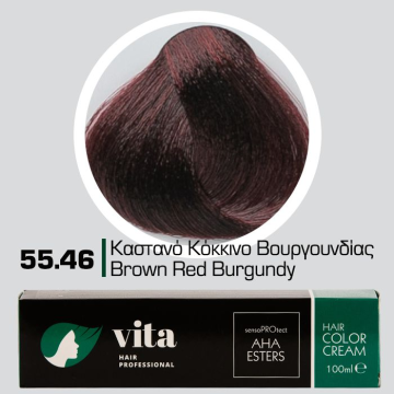 55.46 Καστανό Κόκκινο...
