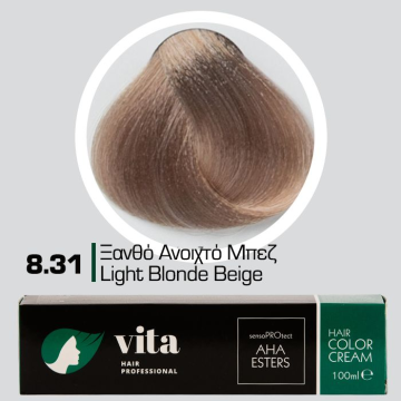 8.31 Ξανθό Ανοιχτό Μπεζ...