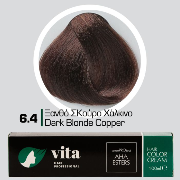 6.4 Ξανθό Σκούρο Χάλκινο...