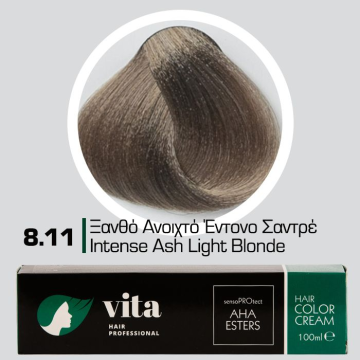 8.11 Ξανθό Ανοιχτό Έντονο...