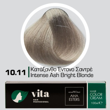 10.11 Κατάξανθο Έντονο...