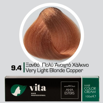 9.4 Ξανθό Πολύ Ανοιχτό...
