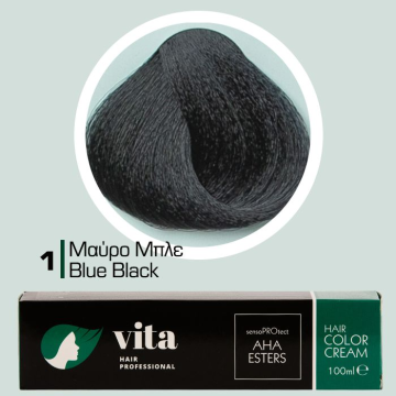 1 Μαύρο Μπλε 100ml -...