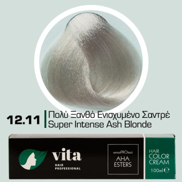12.11 Ξανθιστικό Ενισχυμένο...