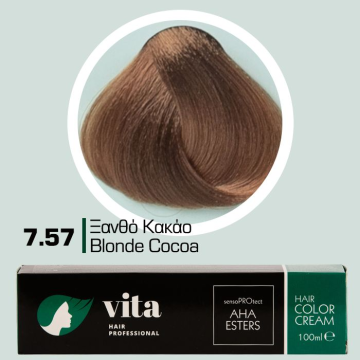 7.57 Ξανθό Κακάο 100ml -...