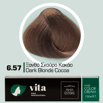 6.57 Ξανθό Σκούρο Κακάο...