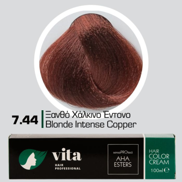 7.44 Ξανθό Χάλκινο Έντονο...