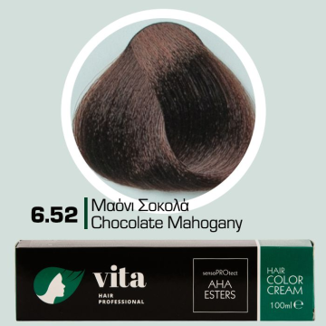 6.52 Μαόνι Σοκολά 100ml -...