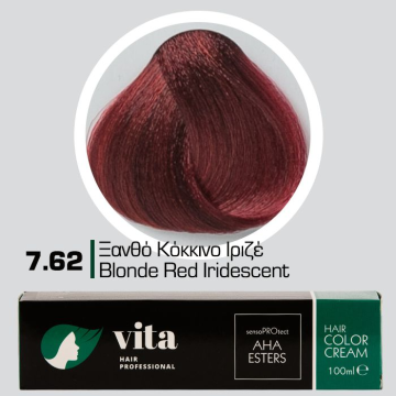 7.62 Ξανθό Κόκκινο Ιριζέ...