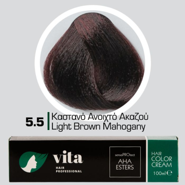 5.5 Καστανό Ανοιχτό Ακαζού...
