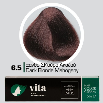 6.5 Ξανθό Σκούρο Ακαζού...