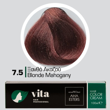7.5 Ξανθό Ακαζού 100ml -...
