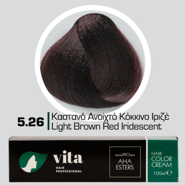 5.26 Καστανό Ανοιχτό Ιριζέ...