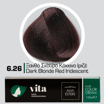 6.26 Ξανθό Σκούρο Κόκκινο...