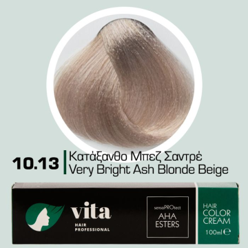 10.13 Κατάξανθο Μπεζ Σαντρέ...