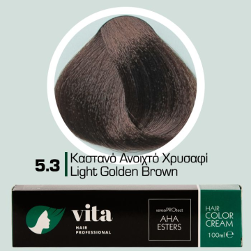 5.3 Καστανό Ανοιχτό Χρυσαφί...