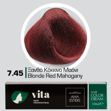 7.45 Ξανθό Κόκκινο Μαόνι...