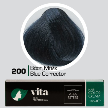 200 Βάση Μπλε 100ml -...