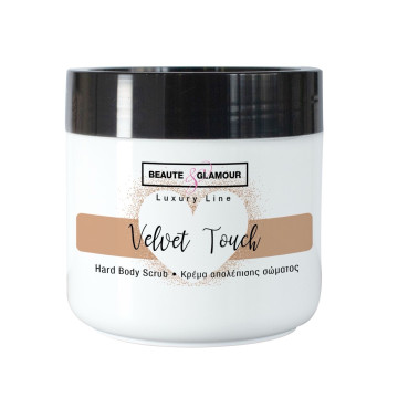 Scrub Ποδιών & Σώματος...